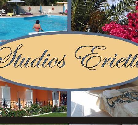 Erietta Studios Svoronata Extérieur photo