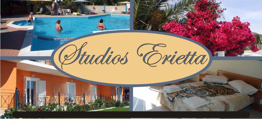 Erietta Studios Svoronata Extérieur photo